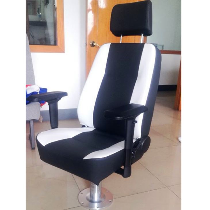 Adjustable Height Boat Seat With Armrest